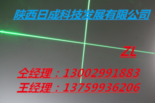 绿光交叉定位器