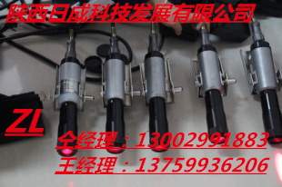 直流指向仪