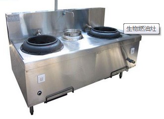 (神工蒸汽灶)生物燃油灶  节能灶