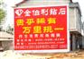 成都信誉好的irobot机器人供销：成都irobot家庭机器