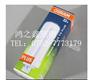 OSRAM DULUX S 7W/840 单管紧凑型节能荧光