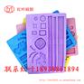 耐磨易上油的移印胶浆