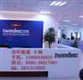 TECHWEST心轴压环15-682-4561-04-00