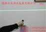 绿光激光标线仪