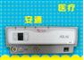 低温等离子手术系统展示详情