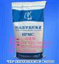 海菜粉专用纤维素HPMC厂家