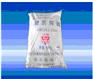 【纯碱(碳酸钠）】中耀化工厂直销纯碱(碳酸钠）现货供应