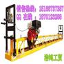 改新换代的混凝土整平机 价格实惠质量好的水泥沥青摊铺机框架式