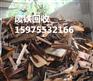 广州市南沙区废品回收公司