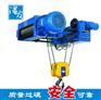 低净空钢丝绳电动葫芦价格厂家直销型号齐全