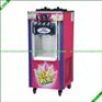 花式冰淇淋机|花样花式冰淇淋机|花式冰淇淋机器