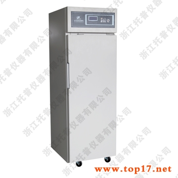 种子低温低湿储藏柜  种子低温低湿样品  低温标样柜  CZ-450FC