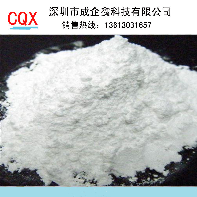 氰尿酸三聚氰胺盐 mca  MCA