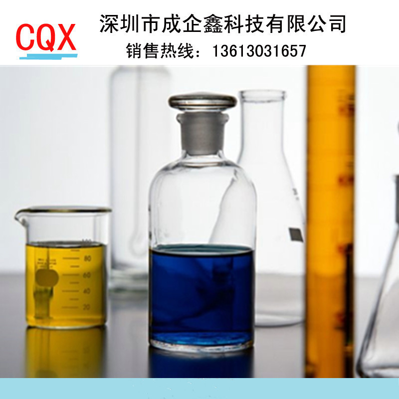 木材专用防火阻燃 水性清漆 阻燃水涂涂料防火涂层  木材阻燃剂  阻燃清漆