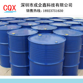 合成材料深圳阻燃剂厂家直销 PU阻燃剂 聚氨酯阻燃剂