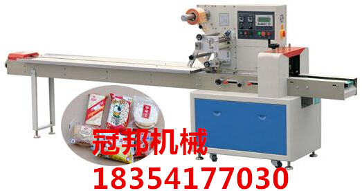 枣庄工业零件枕式包装机价格+纸盒或托盘枕式包装机=济南冠邦  纸盒枕式包装机