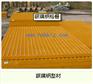北京玻璃钢格栅供应 优质玻璃钢格栅厂家 兴泰