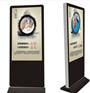 潍坊立式42寸 55寸超高清液晶屏广告机