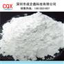 油墨专用无卤环保阻燃剂