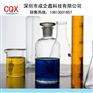 木材专用防火阻燃 水性清漆 阻燃水涂涂料防火涂层