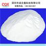水性涂料阻燃剂 水性阻燃剂 水性无卤防火剂
