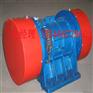 供应YZO-1.2-4振动电机、0.08kw4级振动电机
