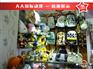 从动漫店的生存环境出发：商圈调研