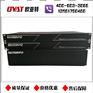 伯思纳硬件融合器