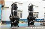 350QZB-50潜水轴流泵报价
