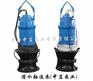 天津潜水泵/350QZB-70轴流泵安装