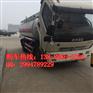 二二方20吨槽罐车（运油车）多少钱？哪有卖？