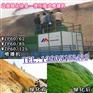 厂家供应来宾桂平大型绿化草籽喷播机
