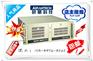 广州研华授权代理IPC-610L原装工控机特价