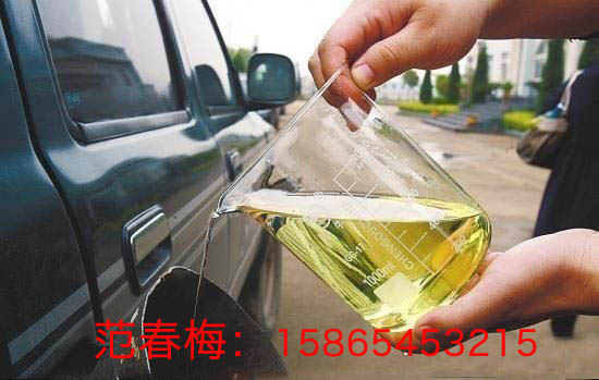 辛集厂家建议选择适合您的脂肪酸甲酯  脂肪酸甲酯厂家  品质保证生物柴油