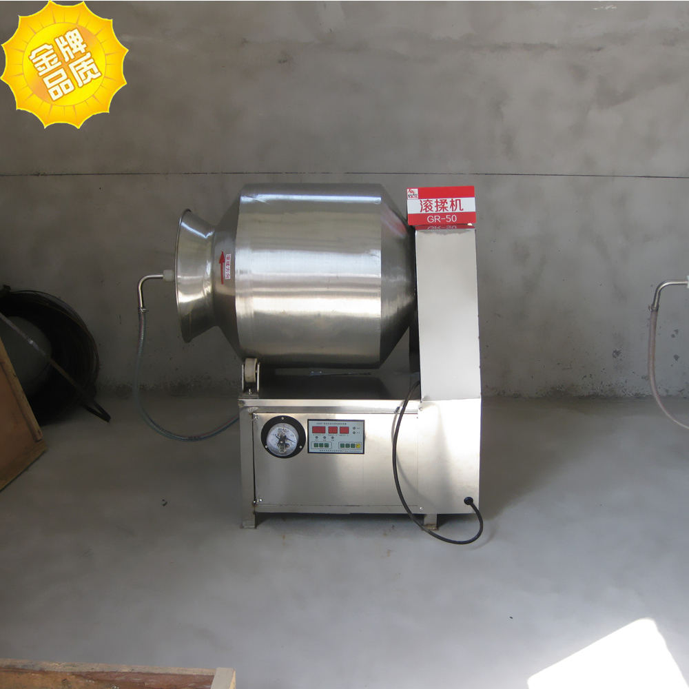 真空滚揉机GR-600真空腌制入味保水  腌制机