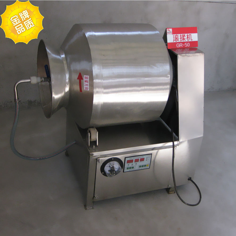 真空滚揉机GR-600真空腌制入味保水  腌制机