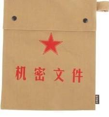 嘉善机密文件销毁，嘉兴保密资料销毁，昆山机密文件销毁  苏州文件销毁  昆山保密资料销毁  嘉兴文件销毁处理