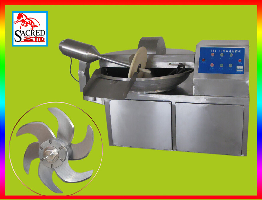 肉类高低速斩拌机可调 变频斩拌机 斩肉机 斩泥机