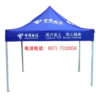 昆明户外帐篷印字定做  广告帐篷印字  折叠帐篷批发  广告大伞规格