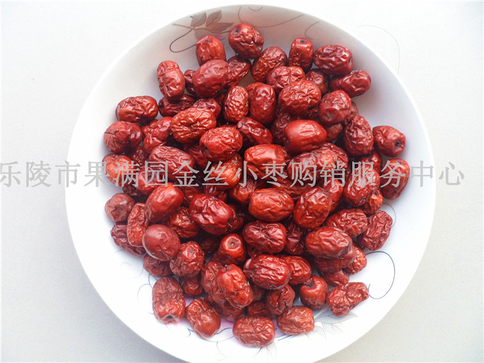 乐陵小枣价格  乐陵小枣批发  金丝小枣价格  乐陵金丝小枣价格