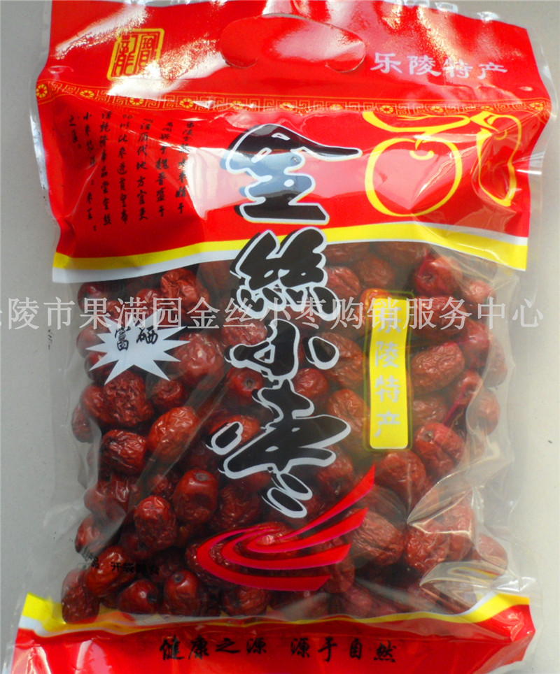 乐陵小枣价格  乐陵小枣批发  金丝小枣价格  乐陵金丝小枣价格