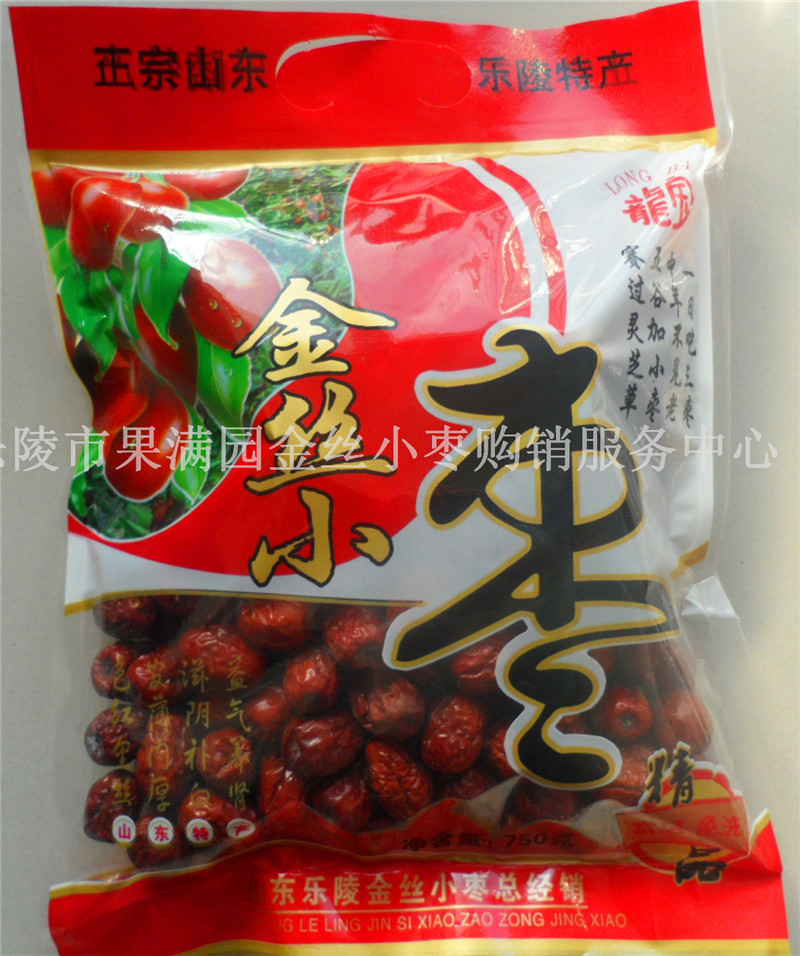 乐陵小枣厂家  乐陵小枣批发  乐陵小枣价格  乐陵金丝小枣
