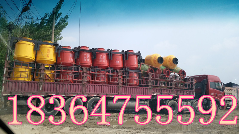 工程混凝土搅拌机 500搅拌机厂家  工程搅拌机  滚筒搅拌机