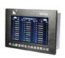 电气接点温度显示终端KBT80