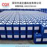环保型聚酯织物耐久性磷系布料阻燃剂 添加量少高效环保