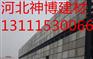 泰安钢骨架轻型板厂家 价格低