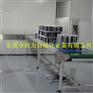 产销深圳全自动涂装生产线，电子无尘喷涂设备，质量保证