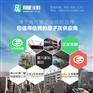 高品质的原子灰涂料 尽在邦昵涂料