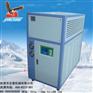 吹瓶机冷水机-吹瓶专用冷水机-吹瓶机模具降温专用冷水机