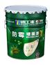油漆一级代理|十佳环保油漆涂料加盟|诚招四川油漆代理